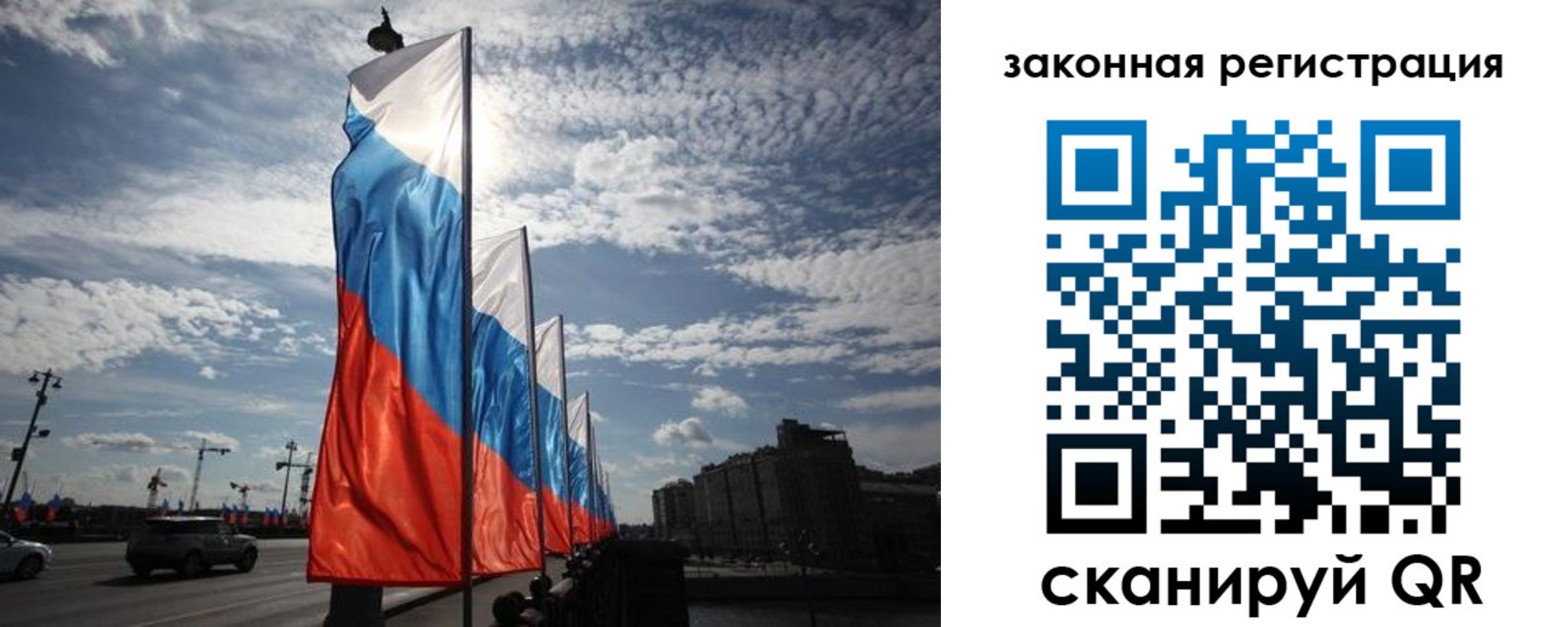 форма 3 в Грязях